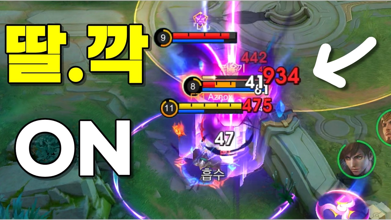 Mobile Legends - Сэйбер, герой с лёгким уровнем сложности даже после долгого перерыва, но всё ещё...