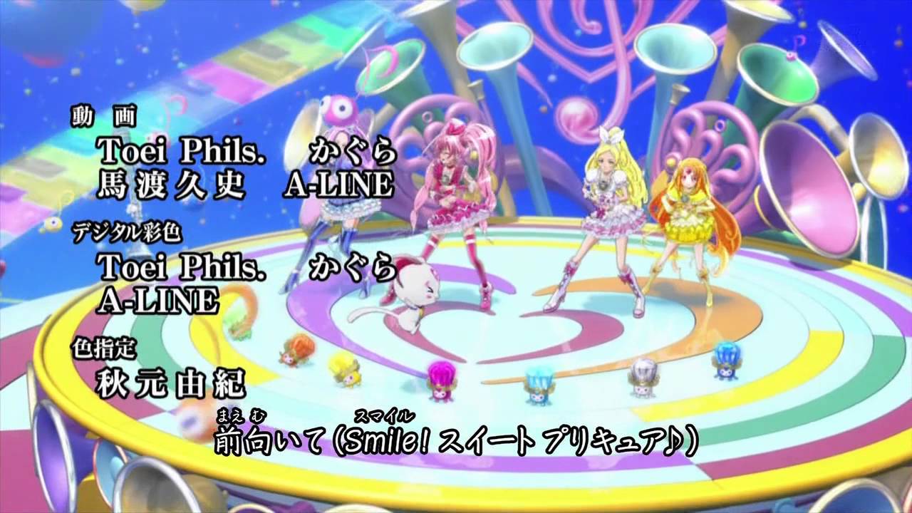 Suite Precure ED3