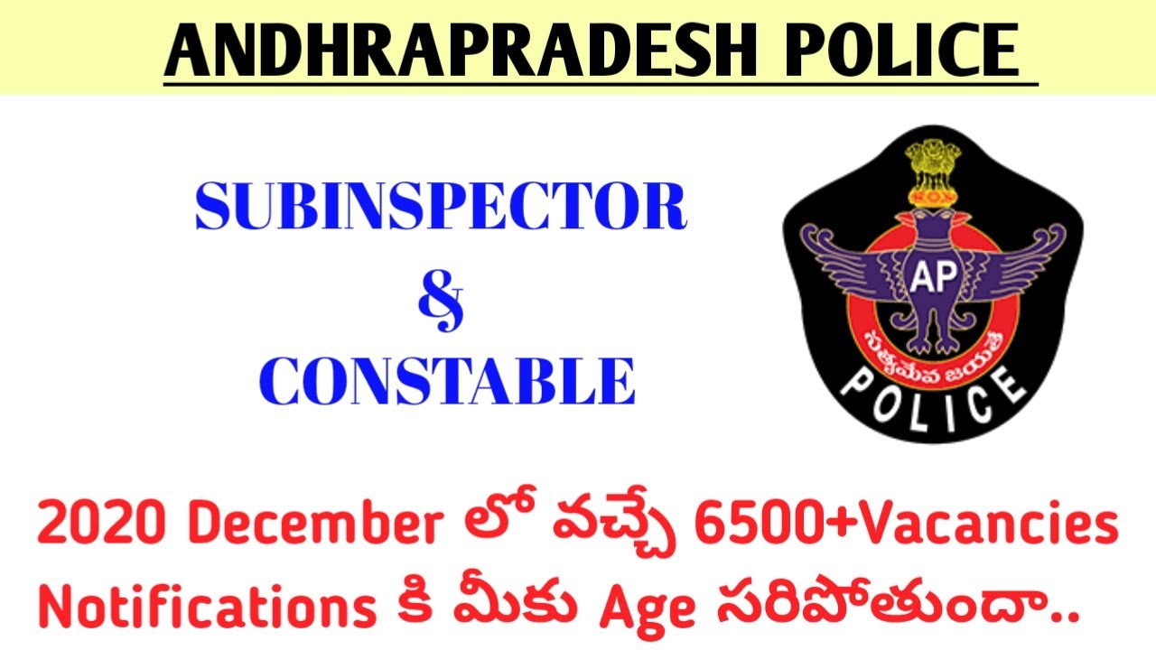 AP POLICE SI & CONSTABLES AGE CALCULATION