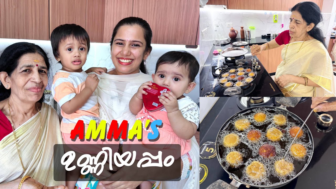 Amma’s Unniyappom Recipe - Cooking Tips | Devikaa Nambiaar | Vijay Maadhhav
