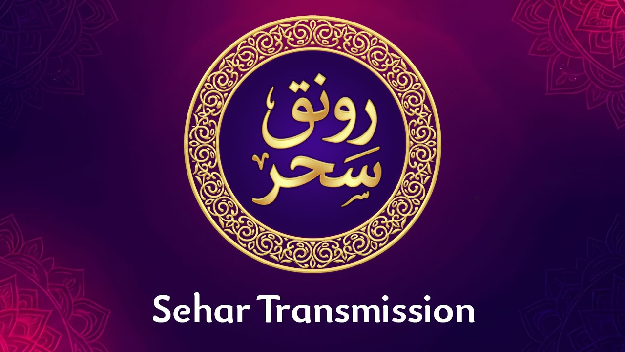 9th Mah-e-Ramazan 1447H | Ronaq-e-Sehar Live | Armaghan-e-Najaf | Special Sehri Transmission