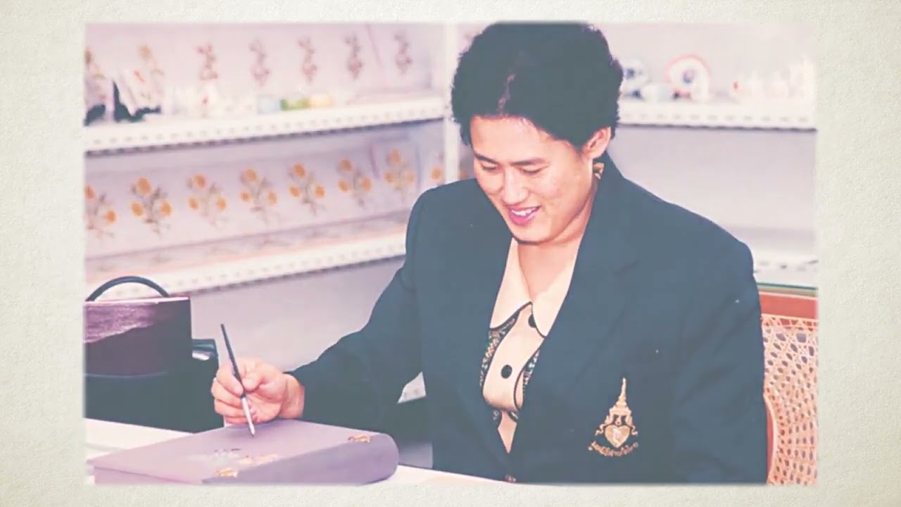 VTR  50 ปี ร้อยรัก สายใจไทย
