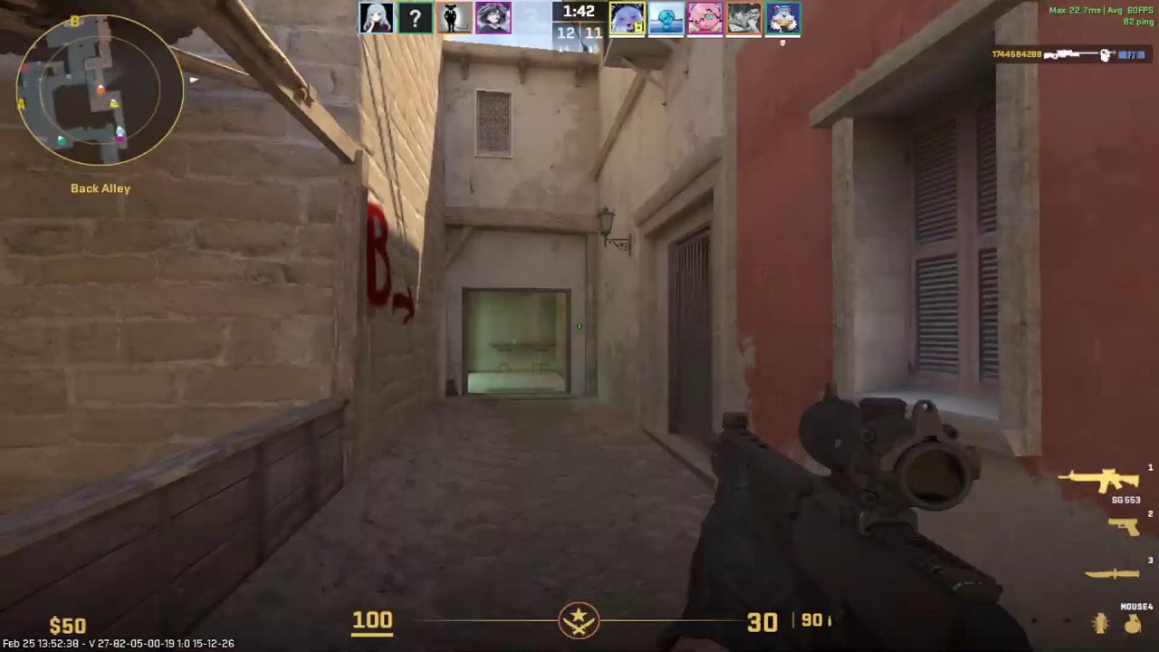 UNC still got it CS2 #cs2 #gaming