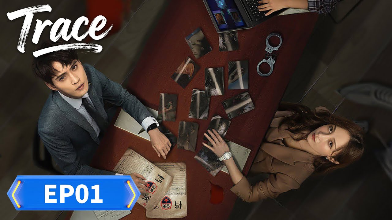 MULTI SUB | Trace | EP01 | Unit X: Case Crackers🚨| Starring: Jeremy Xu, Yao Di , WangXin, GaoYufei