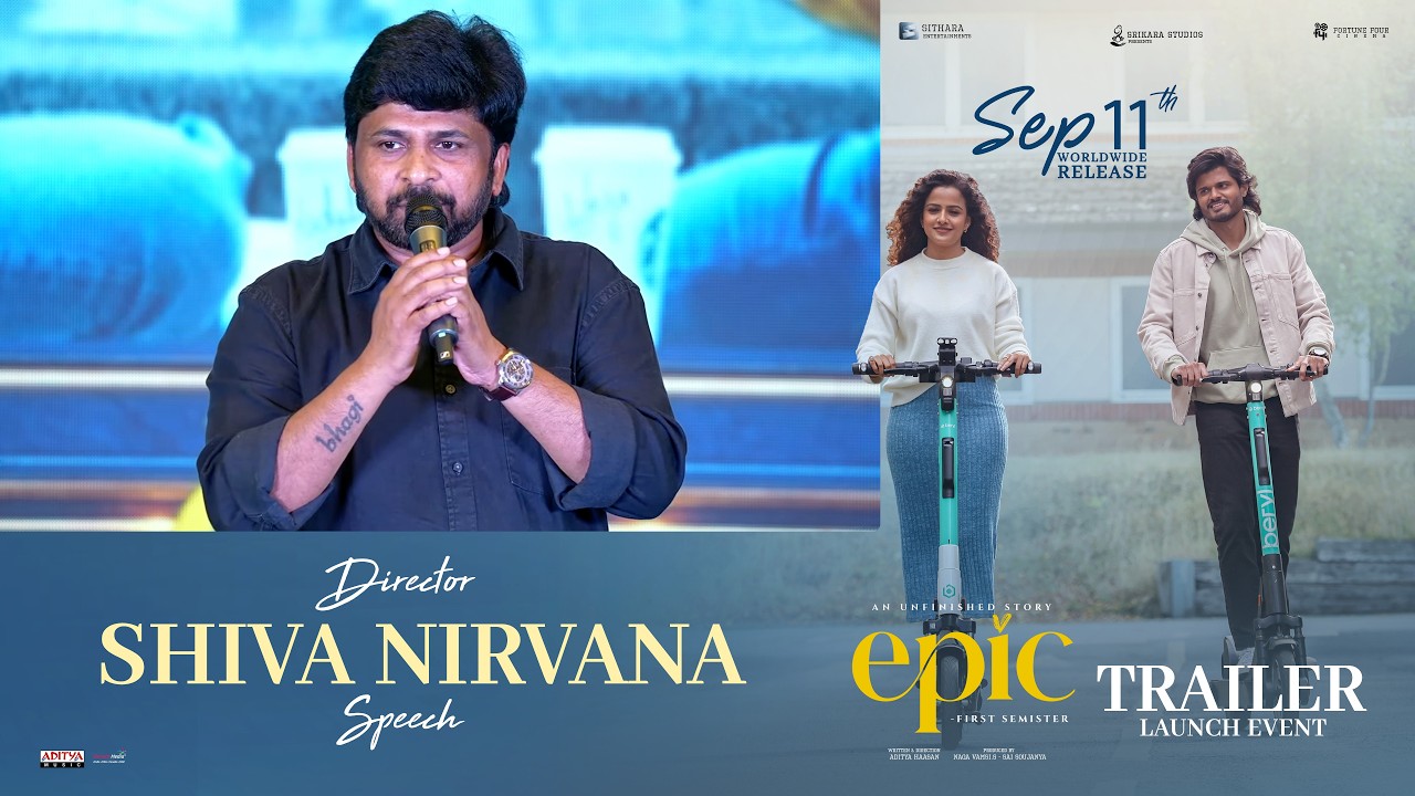 Director Shiva Nirvana Speech at EPIC - First Semester Trailer Launch Event | Anand | Vaishnavi