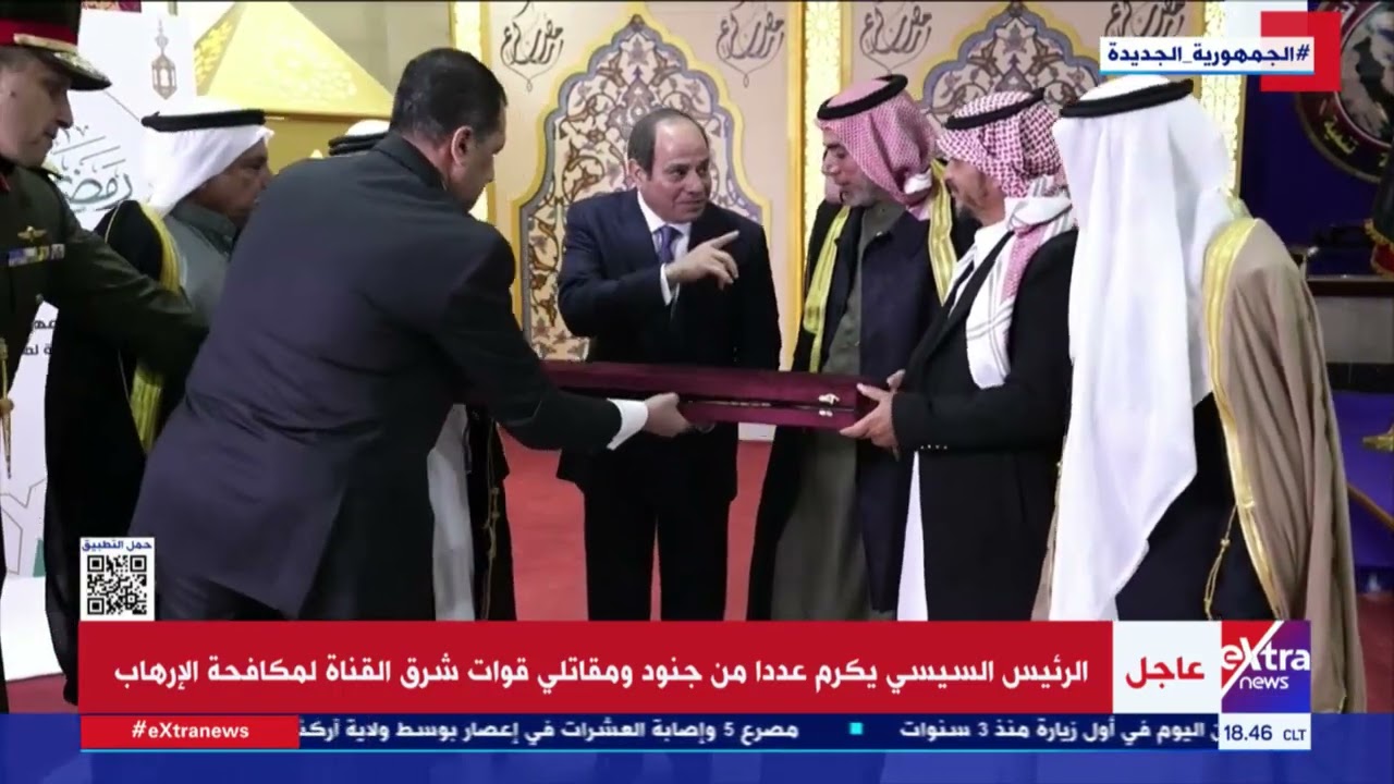 هدية تذكارية من شيوخ سيناء للرئيس السيسي بمناسبة ذكرى انتصار العاشر من رمضان