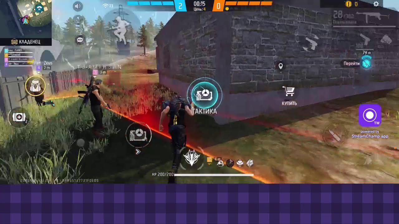 Возрощаюсь туда откуда ушол давно