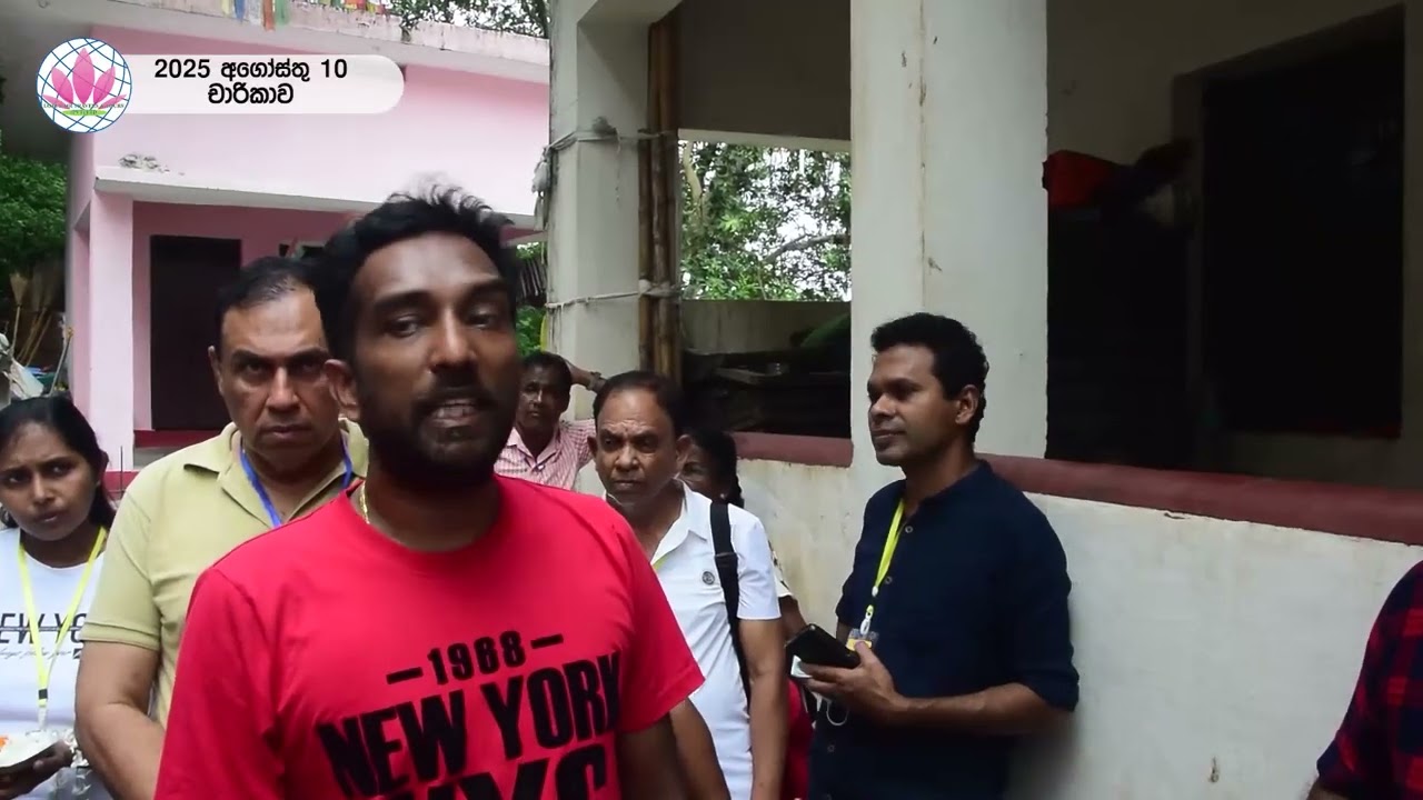 Lotus 2025 August 10 Dambadiva