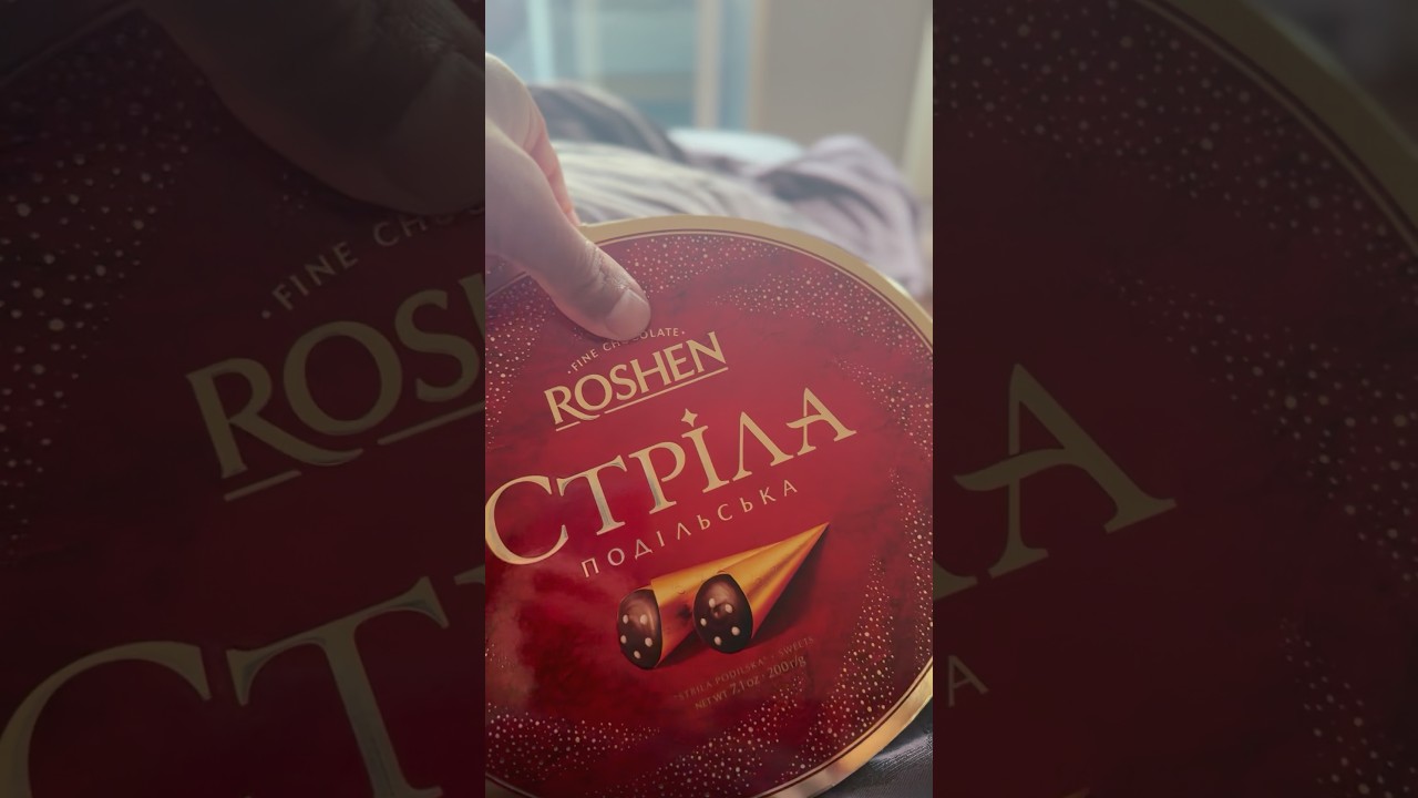 Конфеты &laquo;Стрiла&raquo; ,пробую !