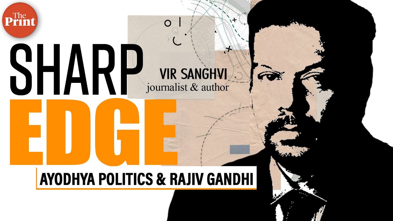 'If Rajiv Gandhi had listened to Arun Nehru, Ayodhya politics would look very different'