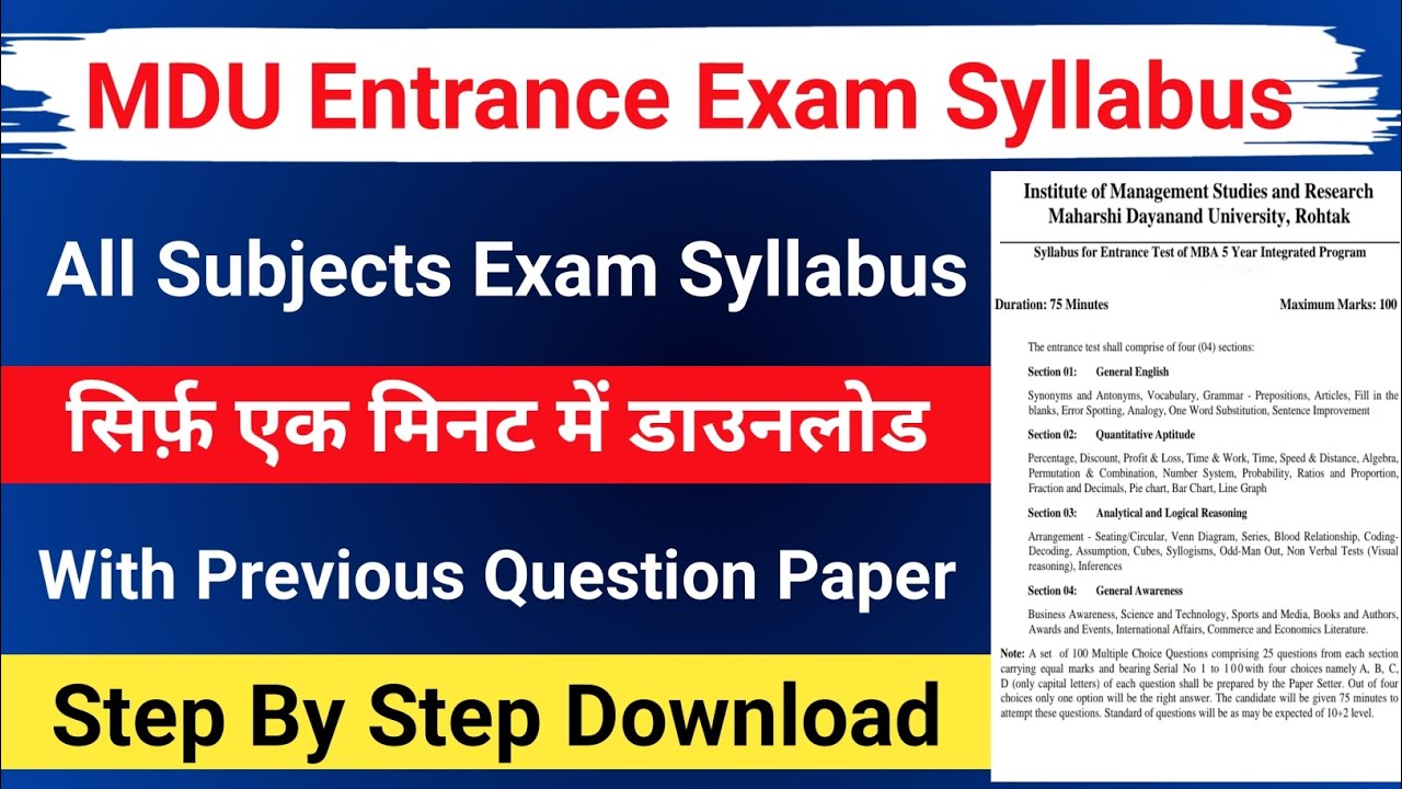 mdu entrance exam 2024 syllabus | mdu admission 2024 | mdu entrance exam 2024 |