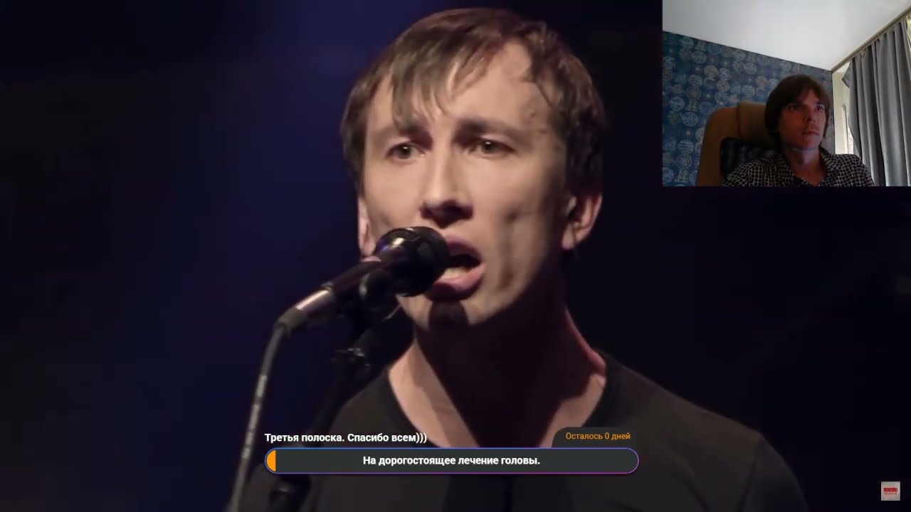 Реакция по заказу спонсора hamele0n на концерт: LUMEN - Аккустика (Live)