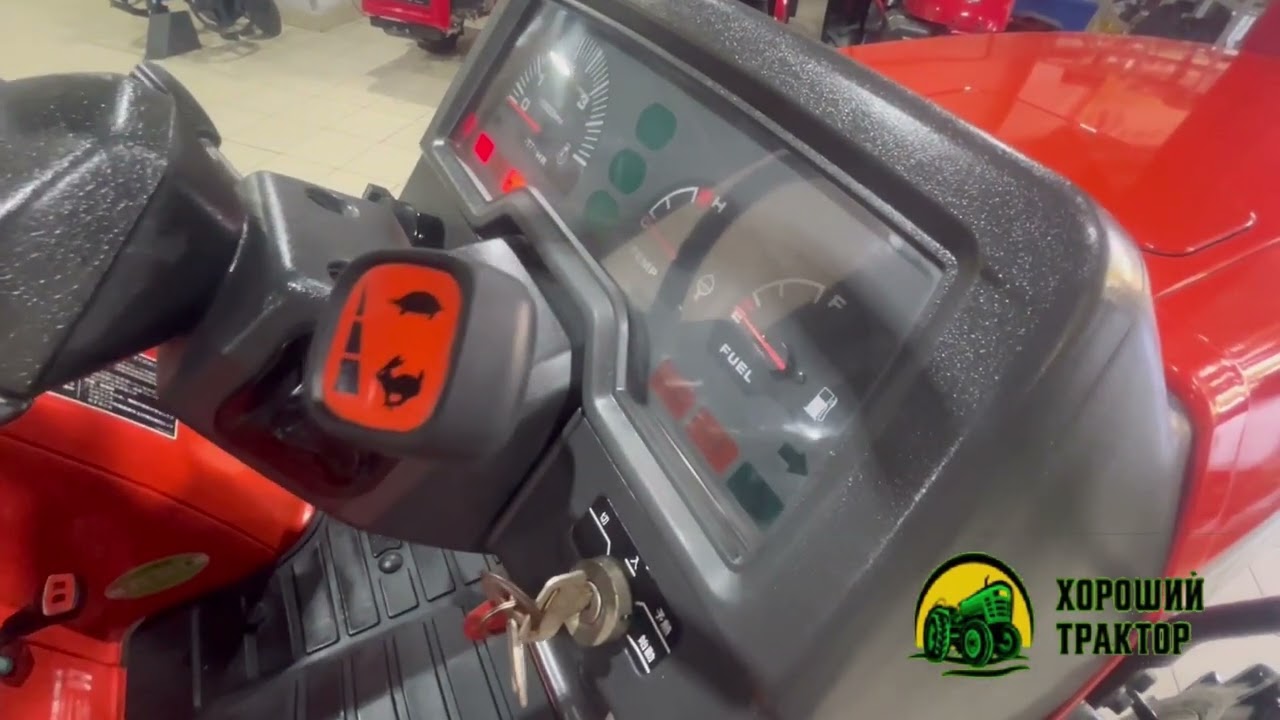 Трактор Kubota GT-21 с ЭПСМ в Туле.