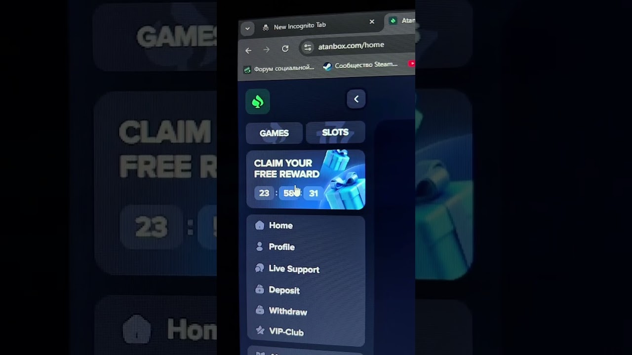 CASINO BONUS HACK | HOW TO CLAIM FREE SPINS & MONEY #casino #bonus