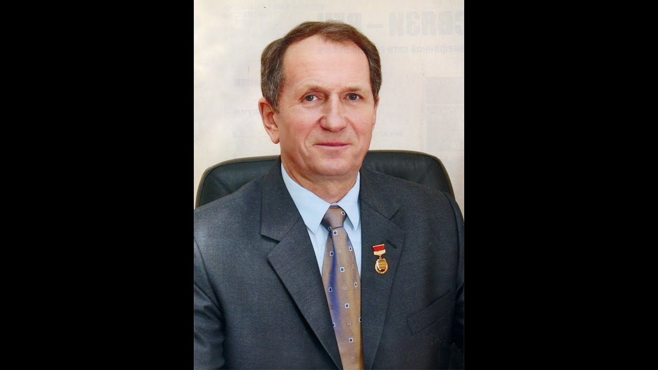 Проект Белисов Николай Макарович- Заслуженный связист Республики Беларусь
