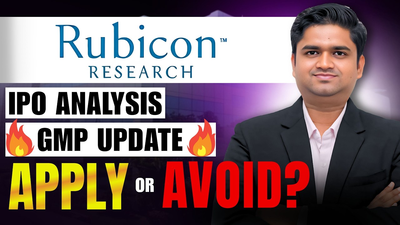 🔥RUBICON RESEARCH IPO 2025 🔥 Full Analysis + GMP Update | Apply or Avoid?