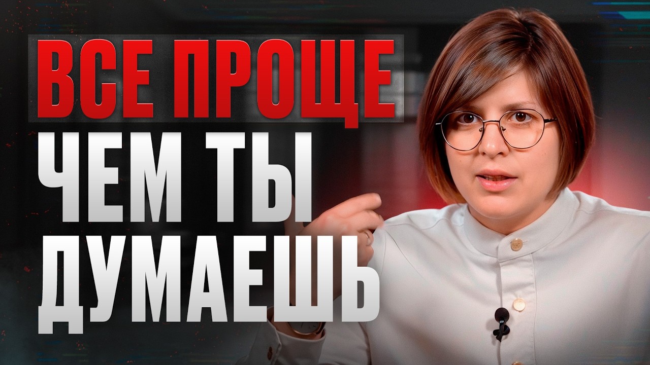 МОТИВАЦИИ НЕ СУЩЕСТВУЕТ! / Откуда брать ресурс, чтобы двигаться к цели?