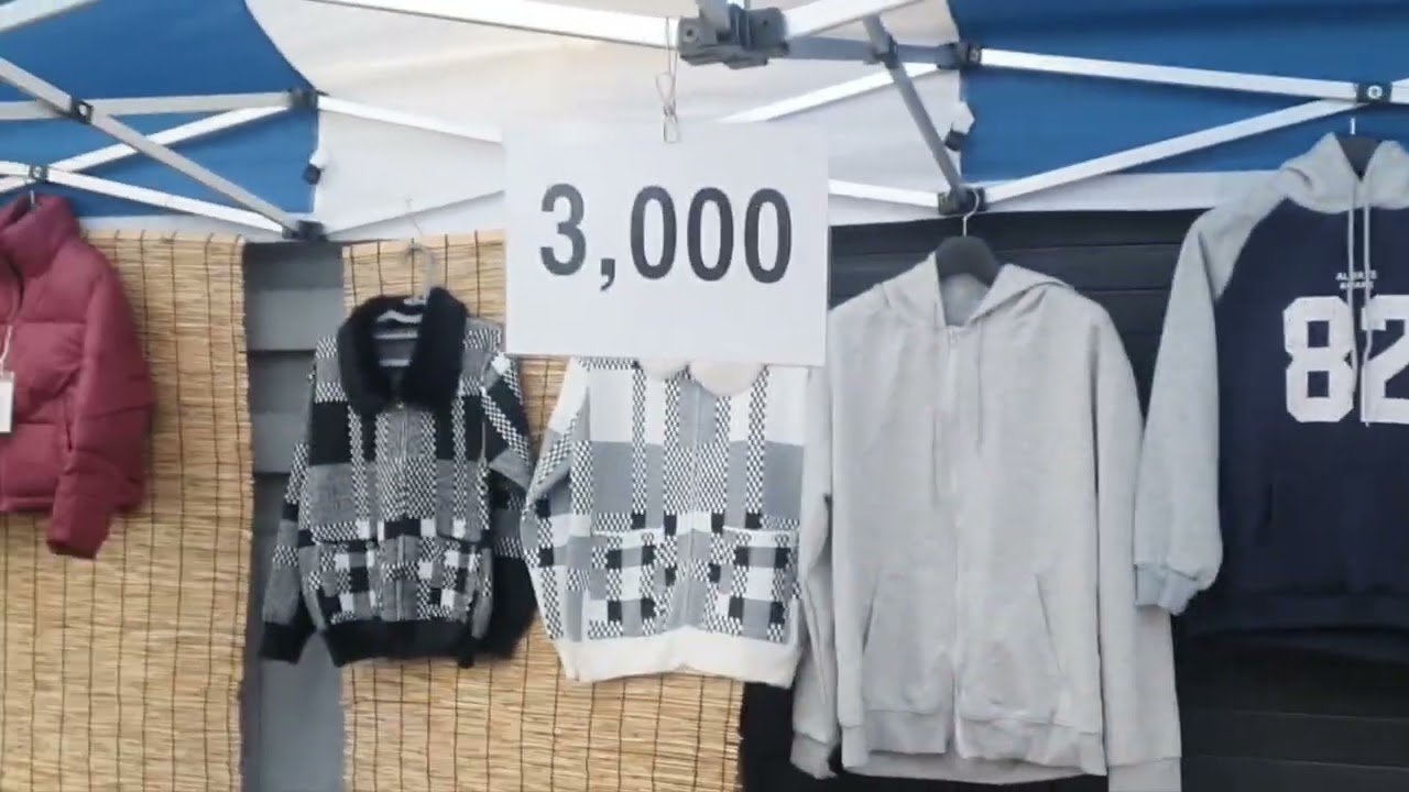 일요시장 후드티 바지 맨투맨 모두 12000원 샀어요.