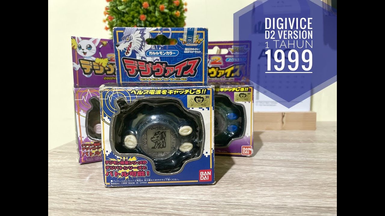 Digivice D2 Version 1 Thn 1999