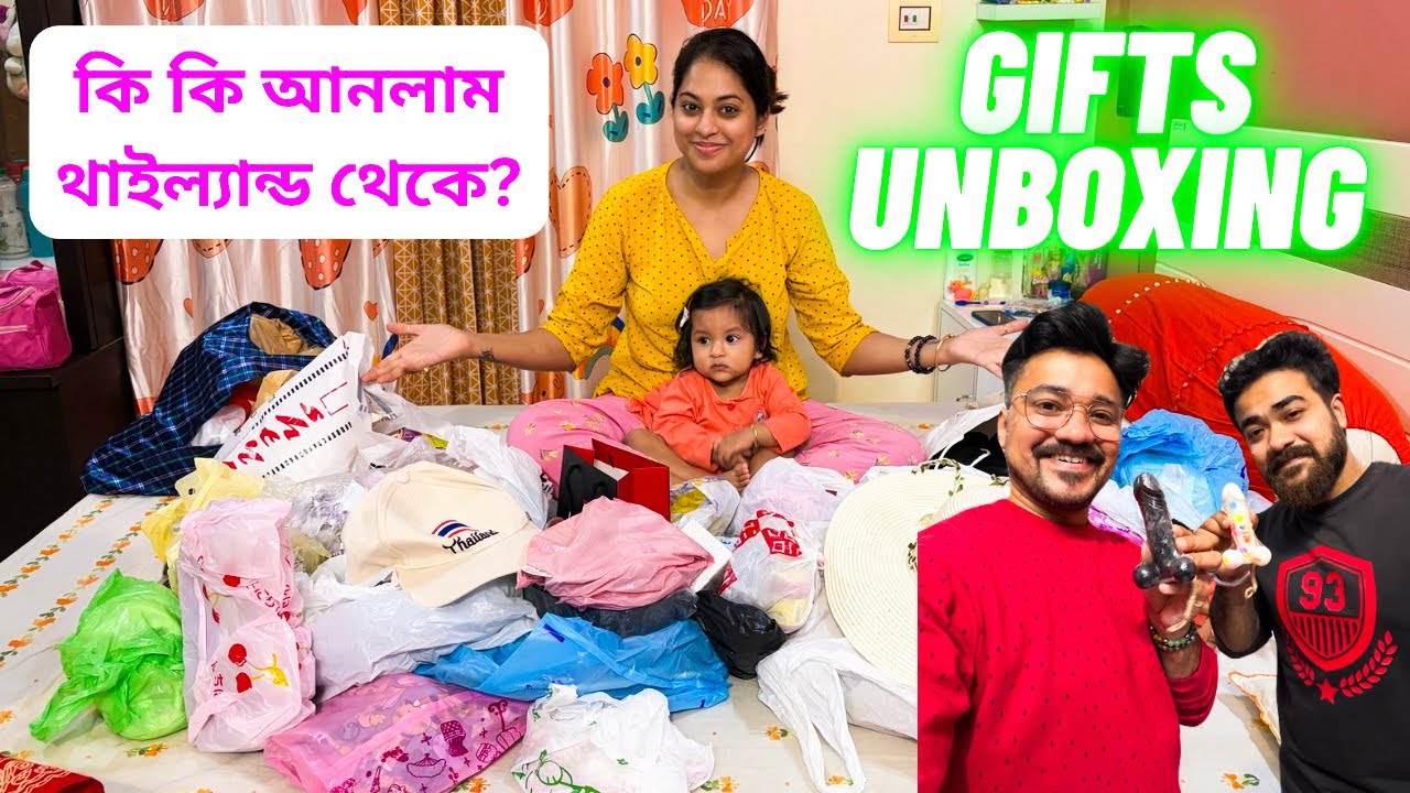 Bangkok থেকে এলাহী Shopping করেছি ❤️| Thailand এর Gifts Unboxing 😀| এই জিনিসটা দেখে ভাইয়ের Reaction