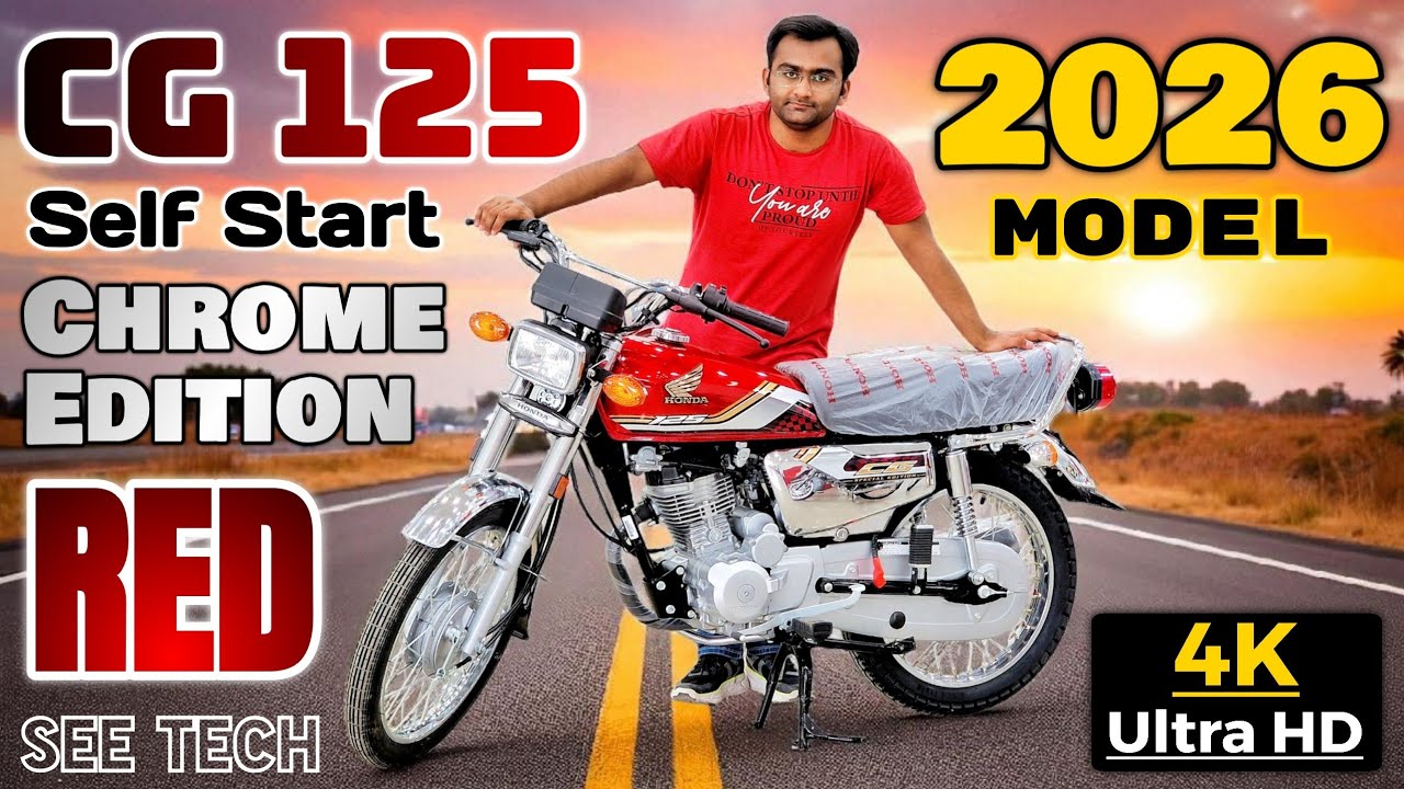 Honda CG 125 Self Start 2026 Red Complete Walk Around In 4K Ultra HD