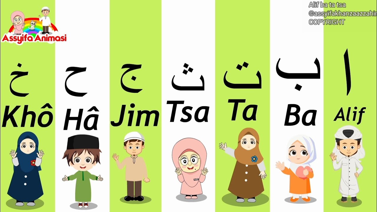 Lagu Anak Islami - Alif ba ta tsa | Belajar huruf Hijaiyah Alif ba ta tsa cover by Assyifa