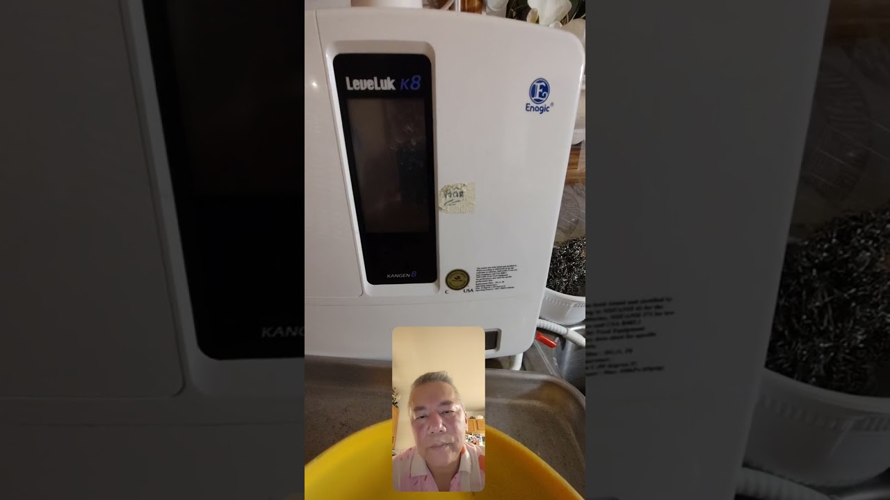 CườngPham dot KangenDemo dot com ID#5128664 enagiccom