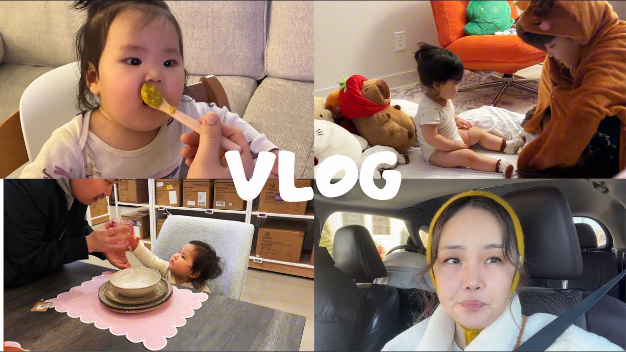 Diary | Random bichlegnuudee negtgelee, barag l all about ARYA