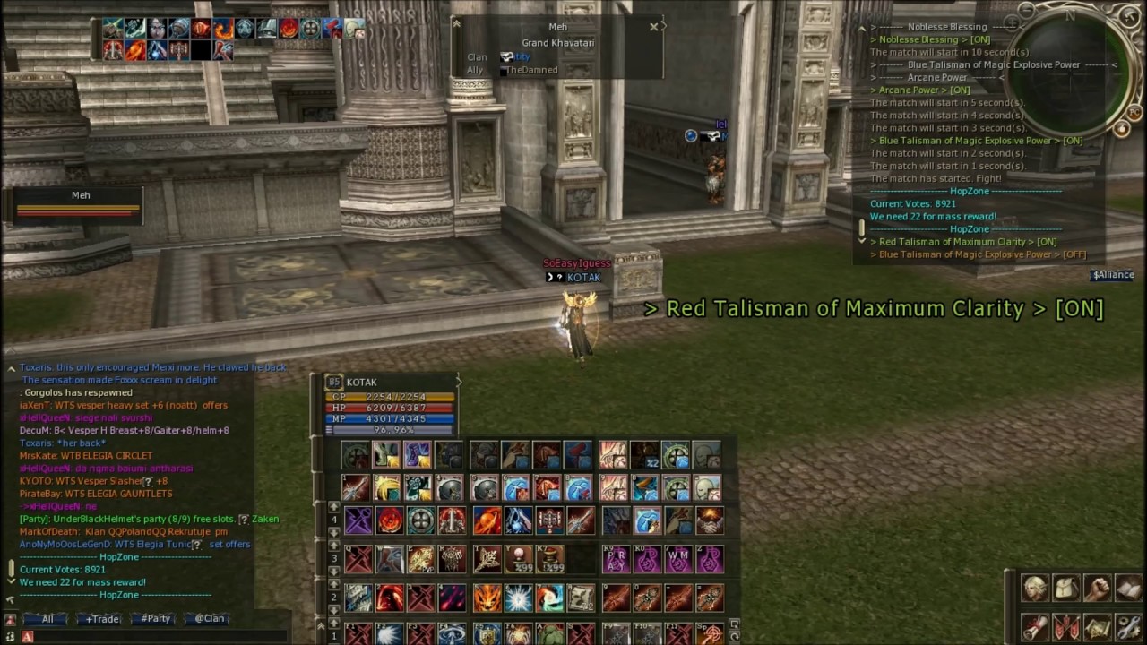 L2Era Archmage Olympiad
