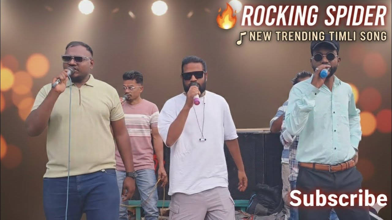 Chora tu Chhetari Ne Layo | new  trending timli | The rocking spider band 