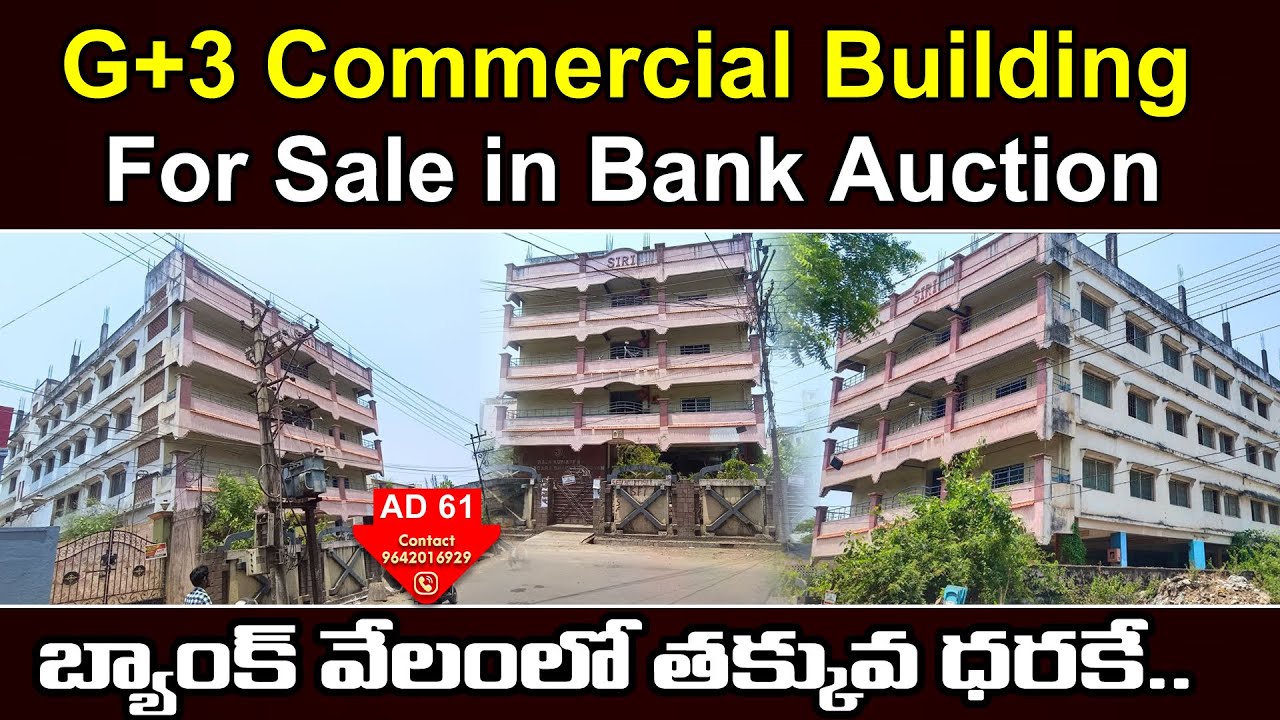Commercial Building For Sale in Eluru | Vijayawada Bank Auctions