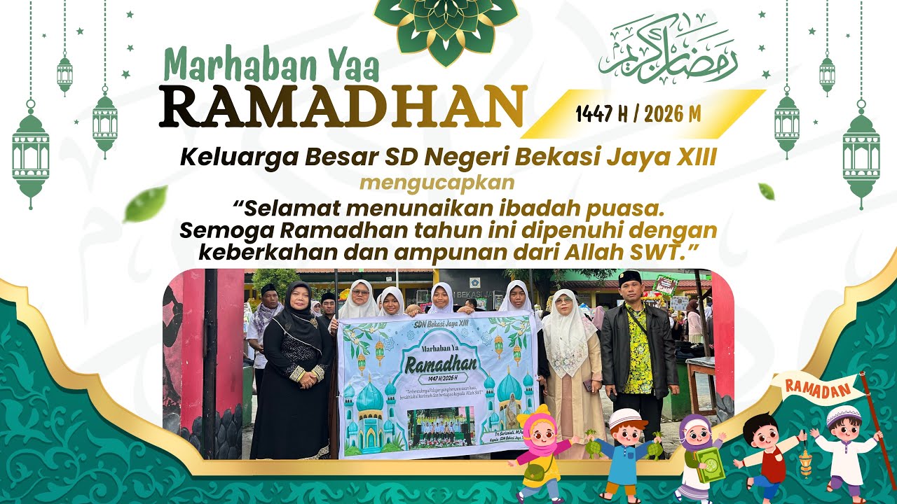 Marhaban Yaa Ramadhan 1447H/2026M ✨