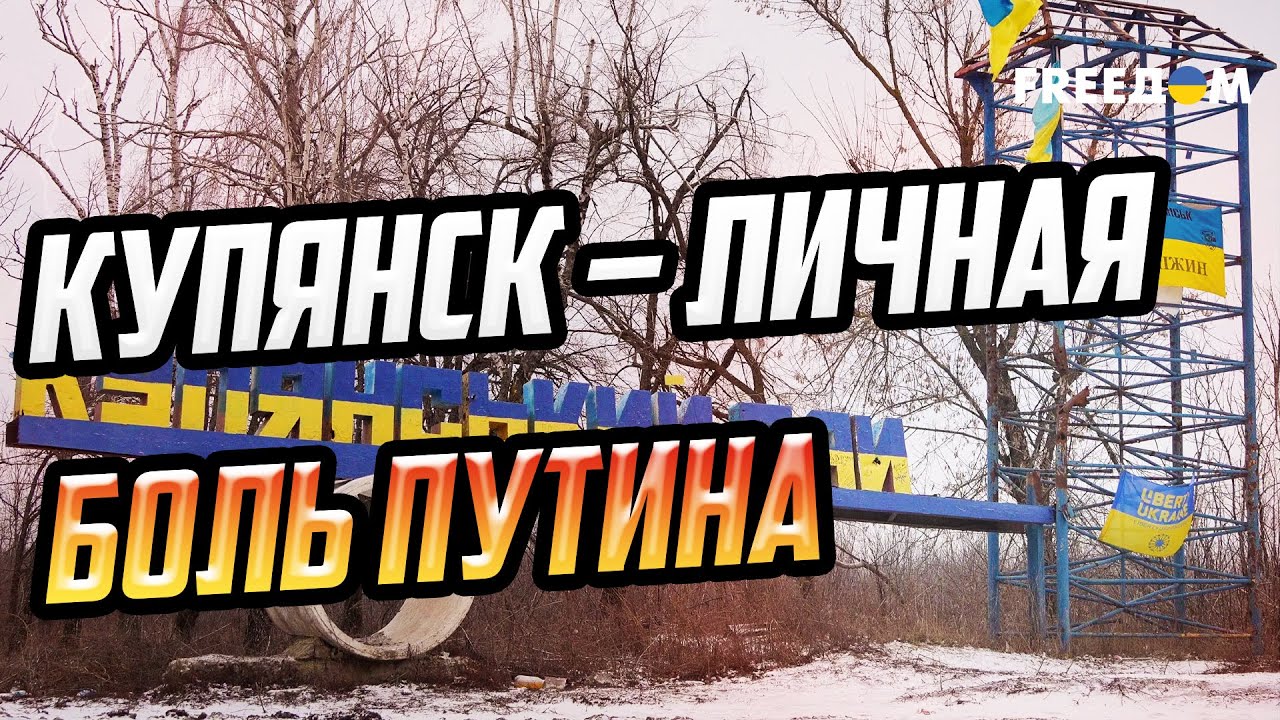 Поставки 