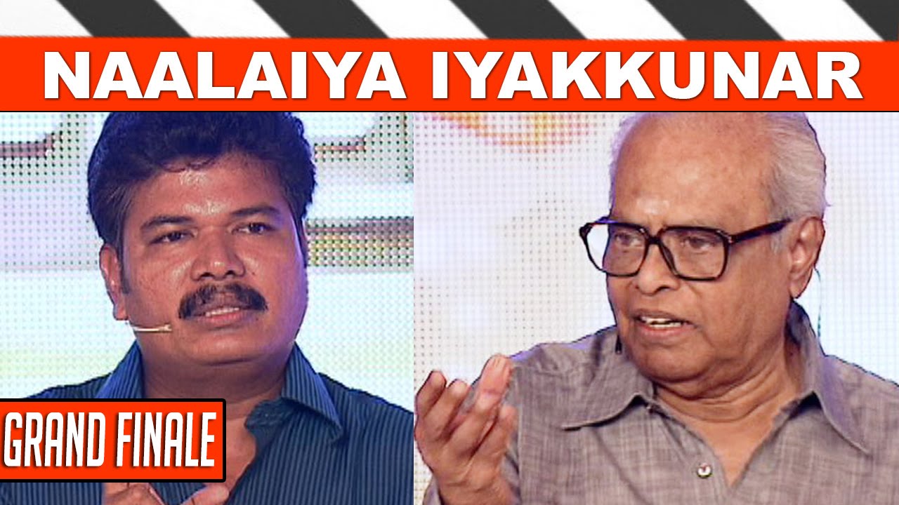 Naalaiya Iyakkunar Grand Finale | Best Director & Best Film | Kalaignar TV