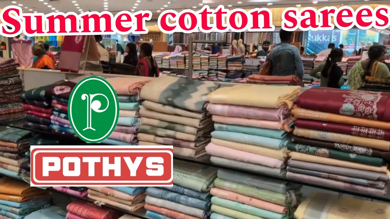 Pothys💥kantha work saree, Fancy cotton saree collection ❤️oppanakara street Coimbatore