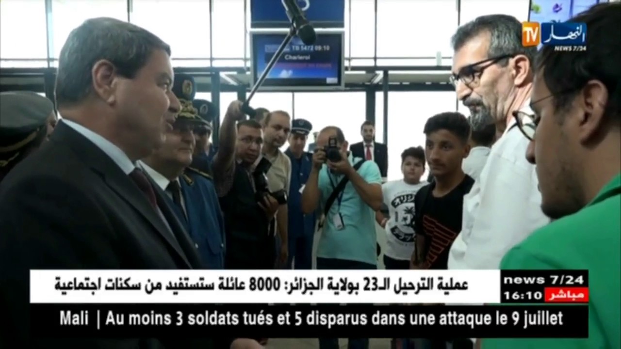 أمن: الهامل في زيارة تفقدية إلى مصالح شرطة الحدود بمطار الجزائر الدولي