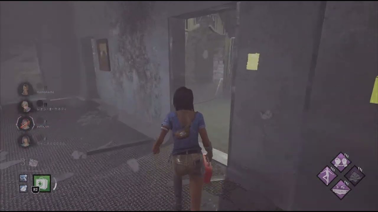Dead by Daylight Gameplay #32