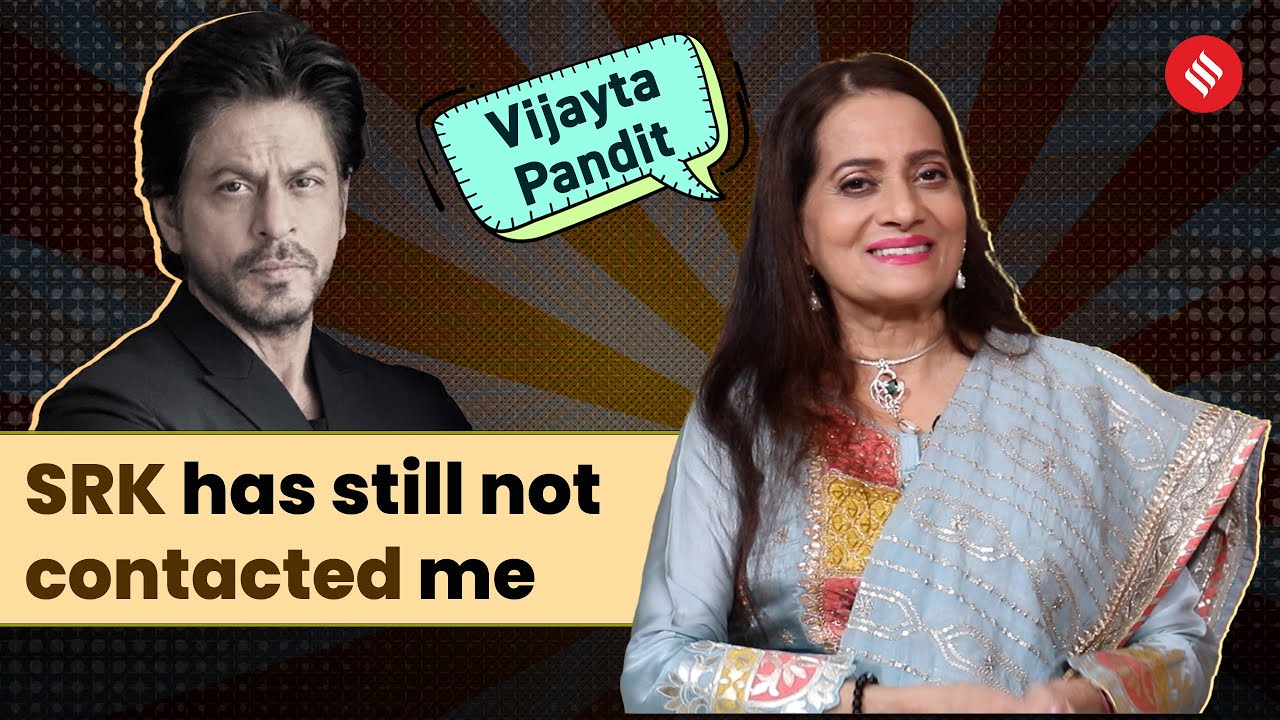 Vijayta Pandit: 