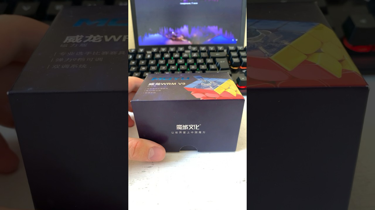 WeiLong WRM V9 (Magnetic Version) #speedcubing #solve #rubiks #cube