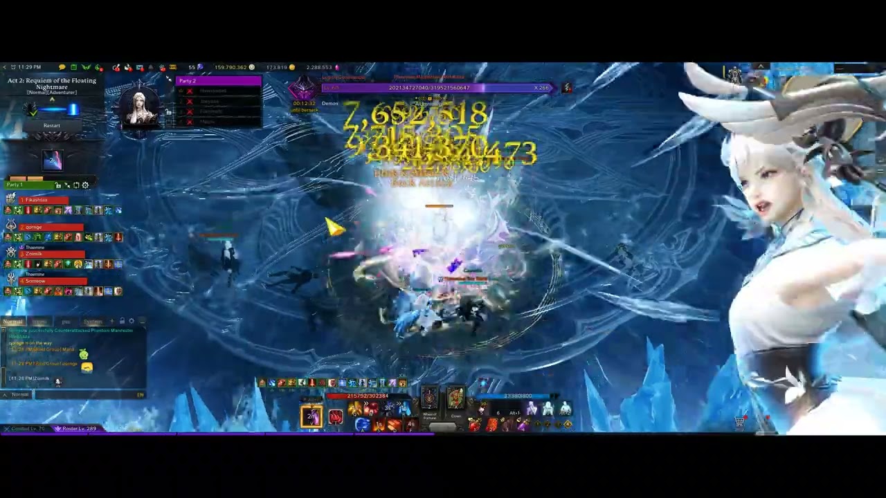 [Lost Ark] 1681 Empress Arcana | Act 2 Brelshaza G2 NM 4c4 166m 49%