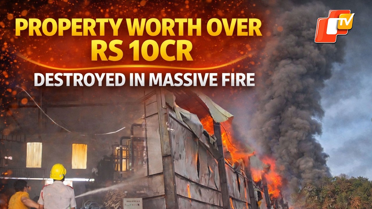 Property Worth Over Rs 10 Crore Destroyed In Massive Fire At Cold Store In Odisha
