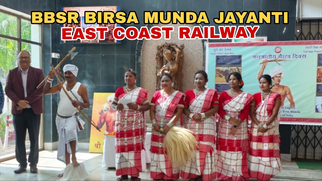 BHUBANESWAR BIRSA MUNDA JAYANTI 2025 || EAST COAST RAILWAY, BHUBANESWAR || SOREN ARANG