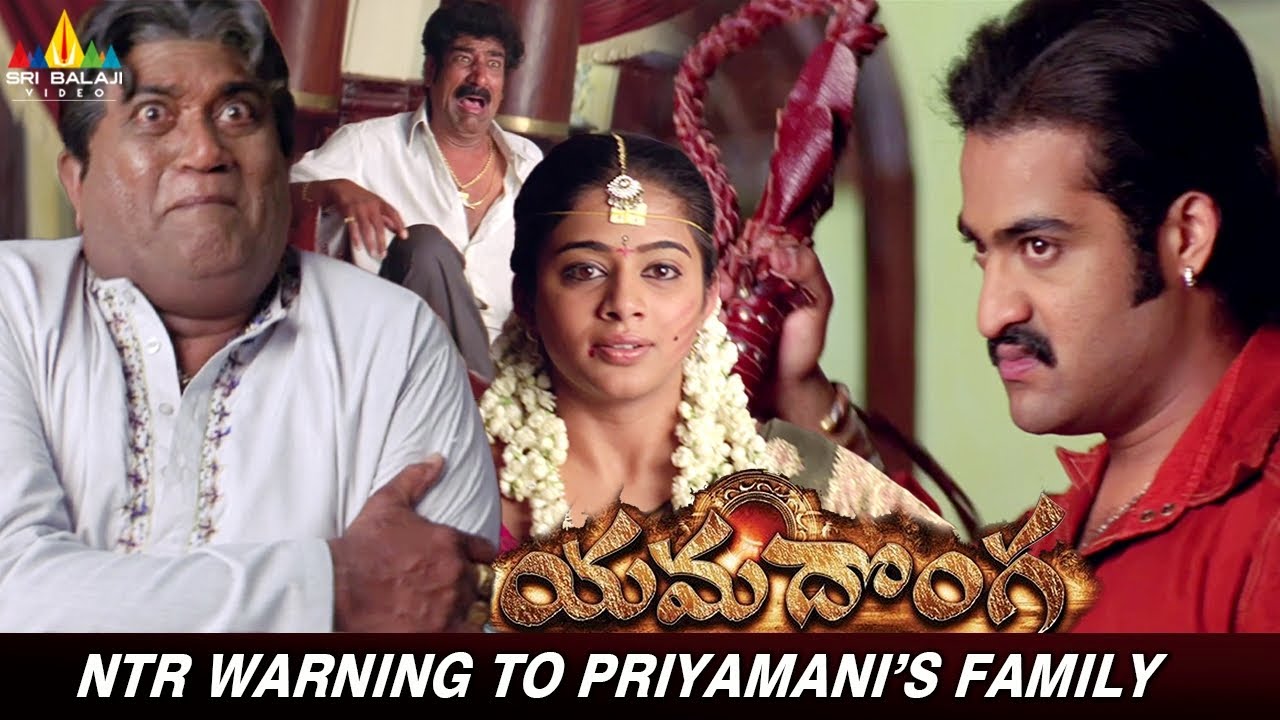 NTR Warning to Priyamani's Family | Yamadonga Movie Scenes | Jaya Prakash Reddy | Sri Balaji Video