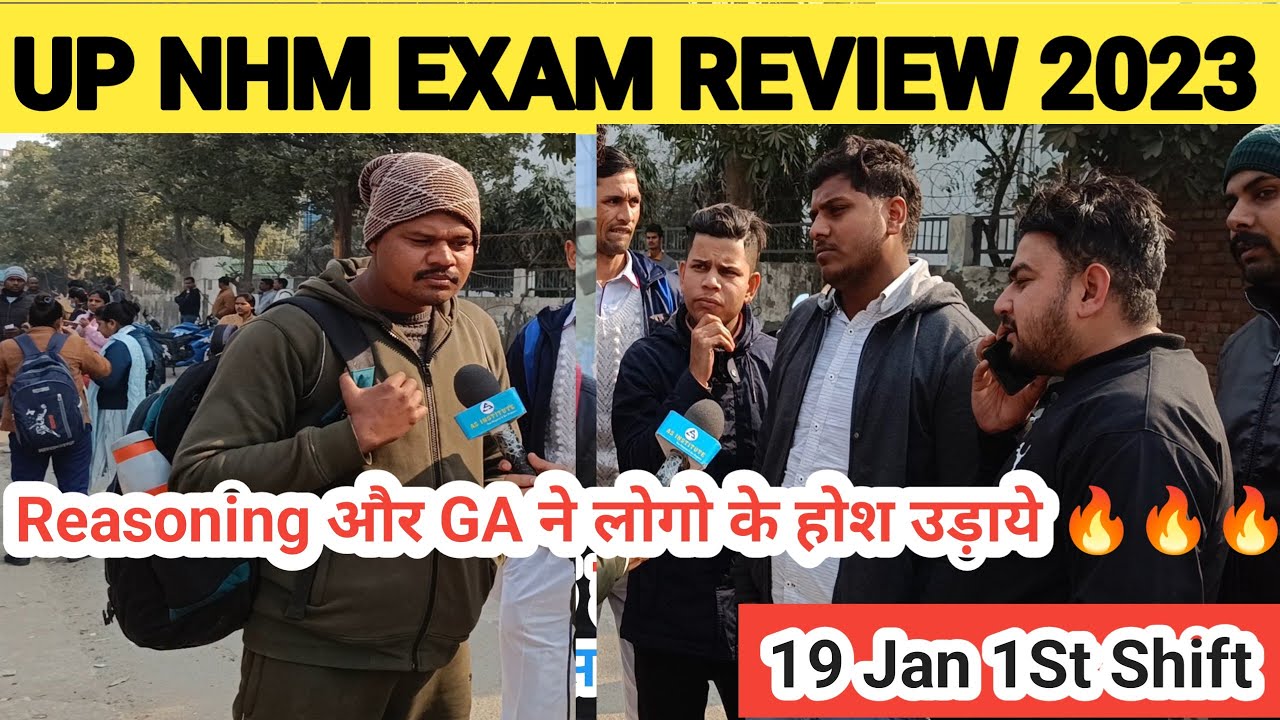 UP NHM Exam Review 2023  l STAFF NURSE EXAM REVIEW 19 January 1st Shift #asinstitute