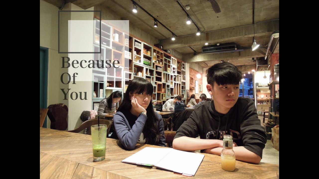 松云大傳22屆—《Because of You》