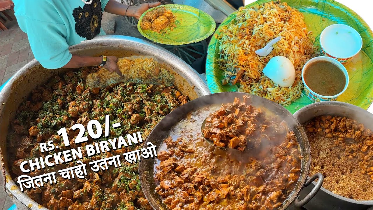 ₹120 Unlimited Chicken Biryani 😱 जितना चाहो उतना खाओ | Maa Dum Biriyani Bhubaneswar | Street Food