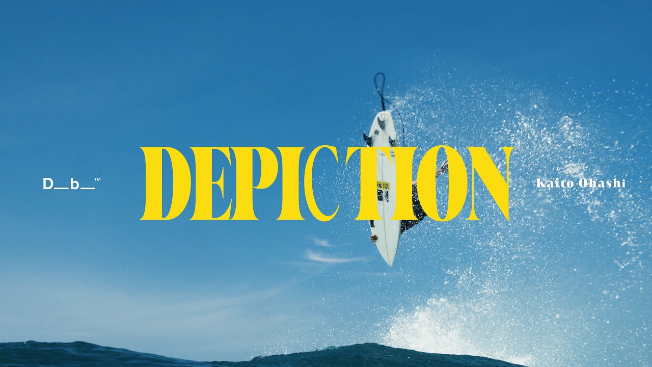 DEPICTION / presented by Db