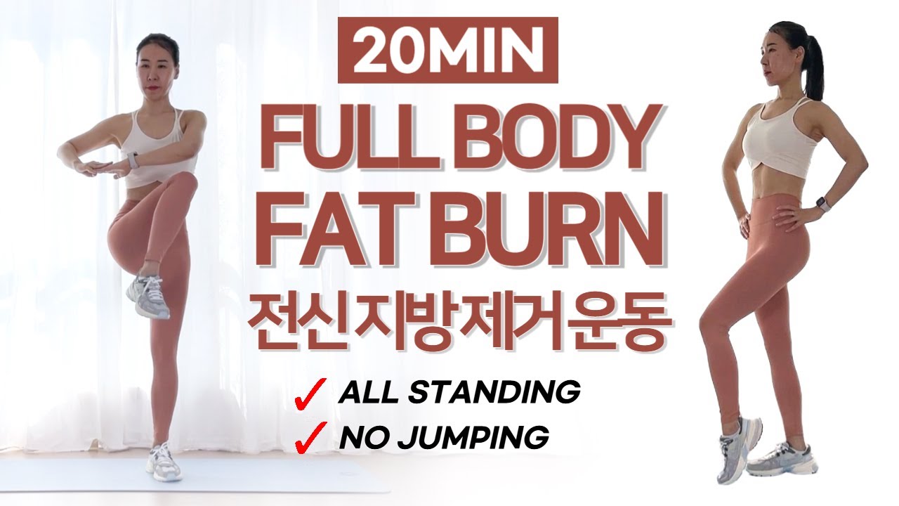 [WEIGHT LOSS] Full Body Fat Burn Workout | Calories Killer & Get Fit!🔥