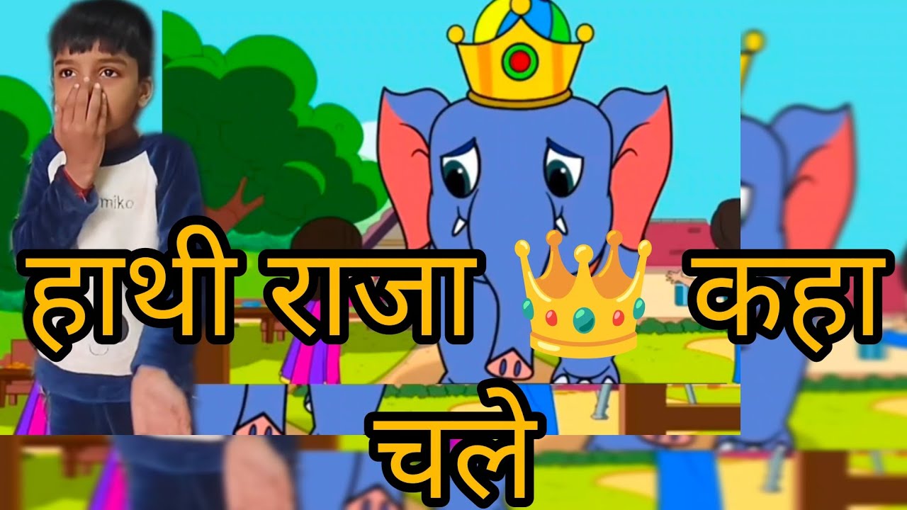 Hatti Raja Kahan Chale Hindi Rhymes||apkashaan