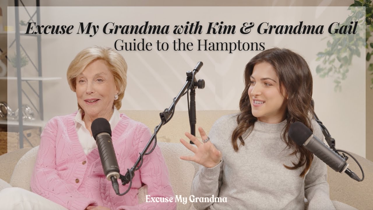 Извините, путеводитель моей бабушки по Хэмптонсу